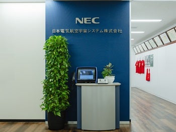 本社の受付