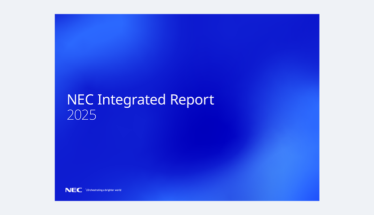 Integrated Reports