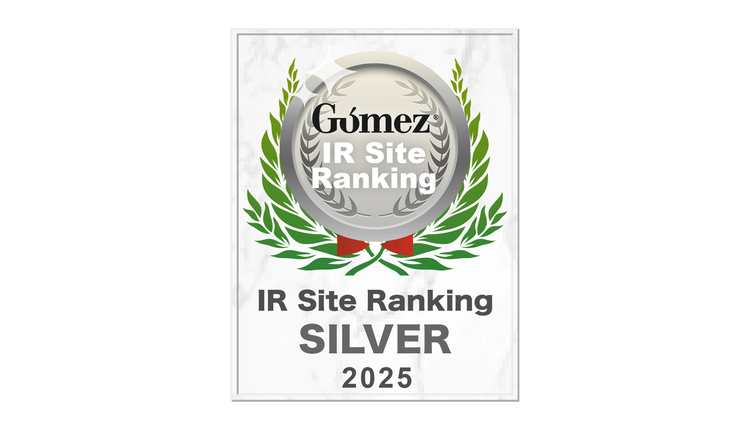 Gomez / IR Site Ranking 2025 Silver