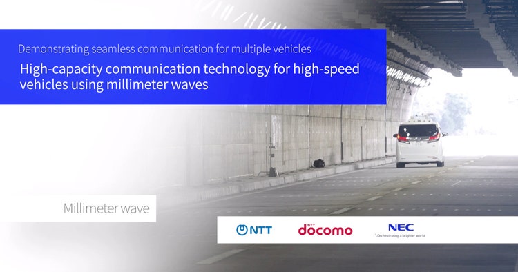 Demonstrating seamless communication for multiple vehicles