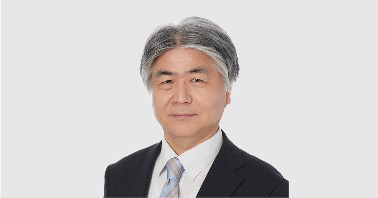 山田 昭雄 やまだ あきお