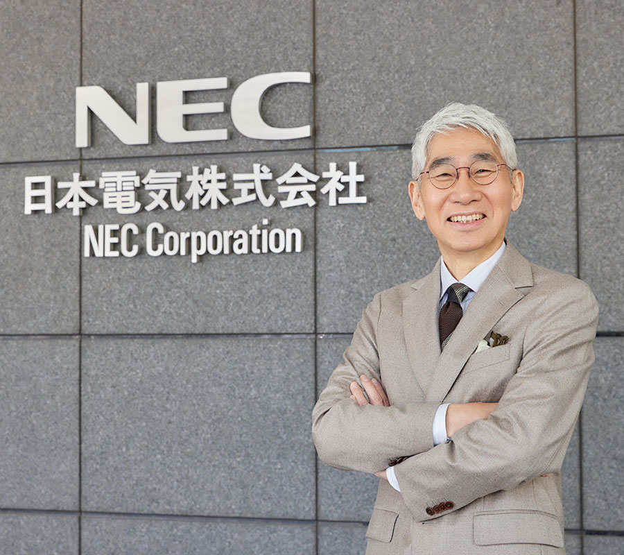 トップメッセージ : 企業情報 | NEC