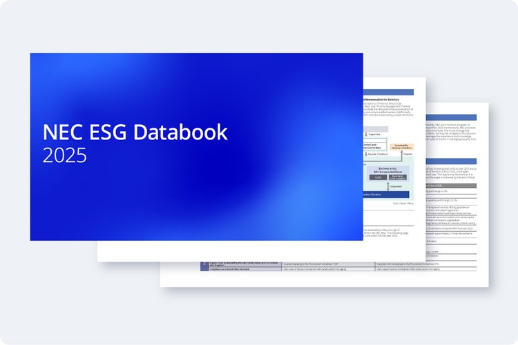 NEC ESGデータブック