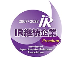 IR継続企業プレミアム