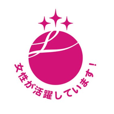 えるぼしマーク