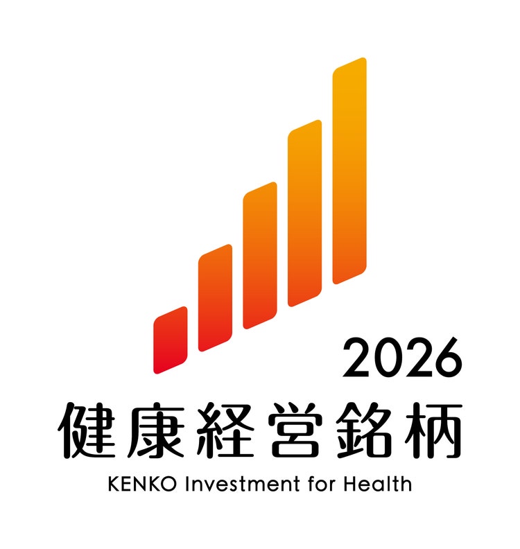 KK_Meigara2026_Logo