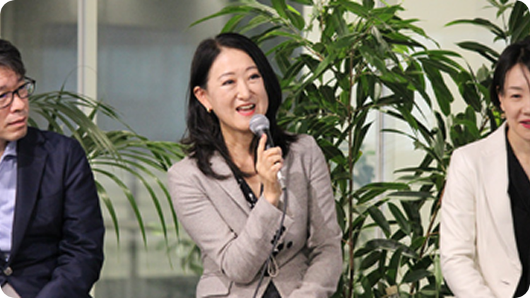 自分らしいキャリア実現への支援