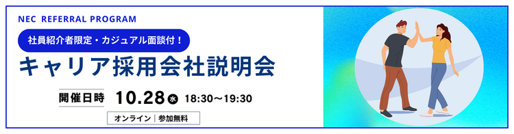青　黄色　モダン　グラデーション　ビジネス　マーケティング　セミナー　イベント広告　peatixカバー画像 (1300 x 654 px) (900 x 220 px) - 1