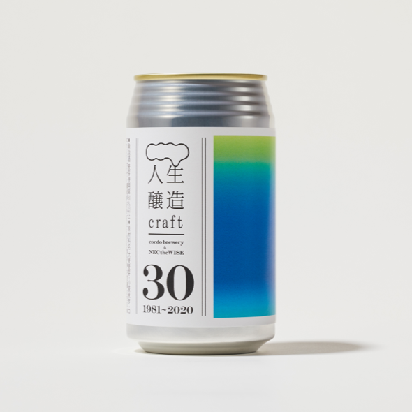 人生醸造craft ~30’s BLUE~の商品外観