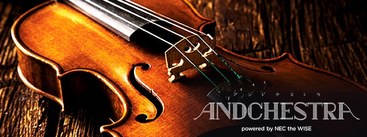 ANDCHESTRA