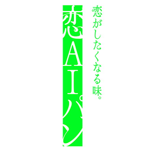 ロゴ画像