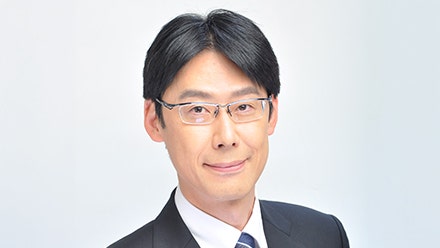 吉府 研治
