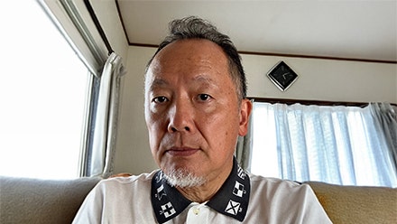 見浦 英二