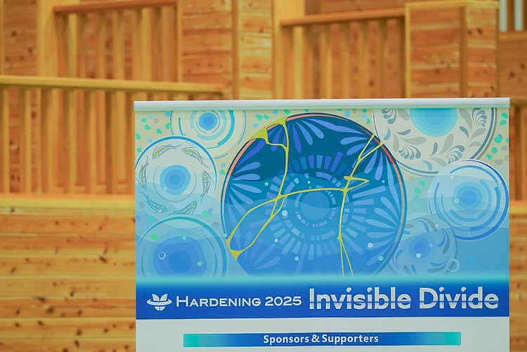 H2025IDの大会ロゴ（Hardening Project提供）