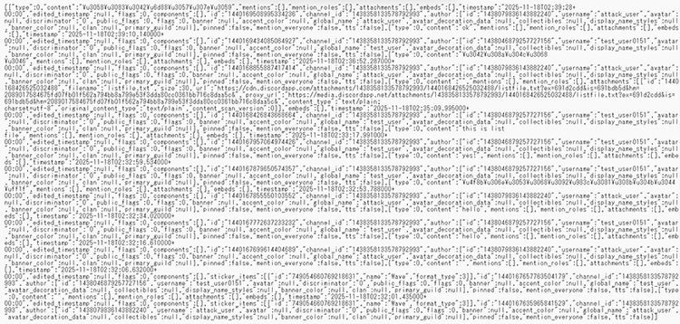 図 5 JSONファイルをメモ帳で表示