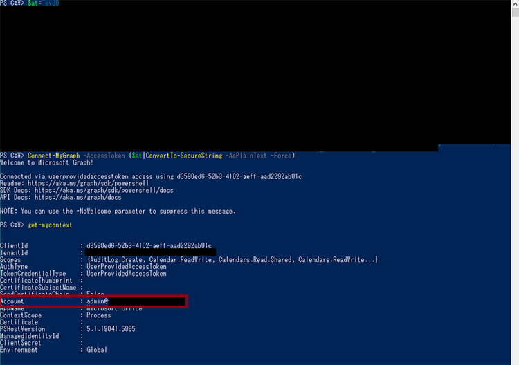 図 31 Global AdministratorとしてMicrosoft Graph PowerShellに接続