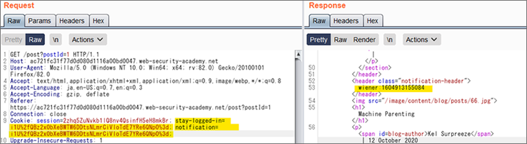 復号されたstay-logged-in cookie が確認できる