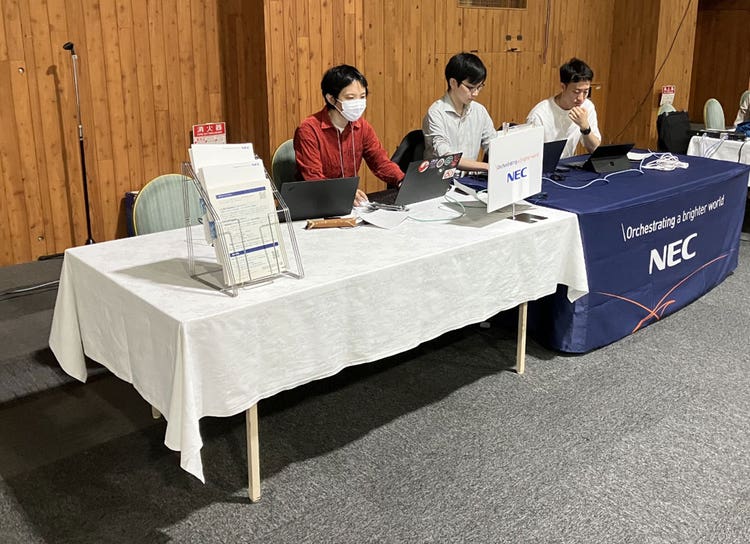 NECのMPサービスブースの様子