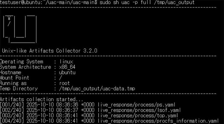 図1：UbuntuでのUACの実行画面