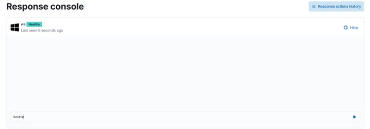 Response consoleの様子
