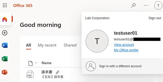 攻撃者の画面-証明書によるログイン時のPass-The-Cookie成功画面