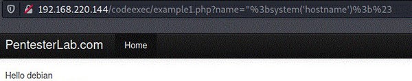 System関数を用いたhostnameコマンドの実行例