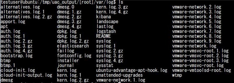 図8：[root]/var/logディレクトリの中身