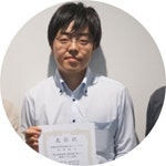山田道洋