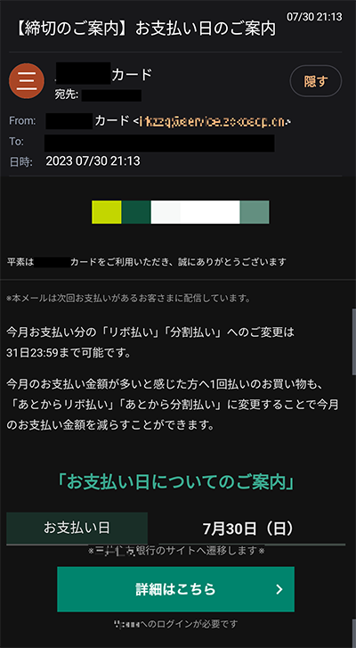 blog