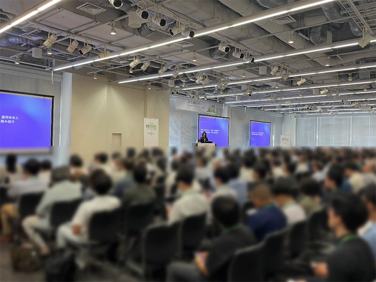 図5　スポンサーセッションでの発表