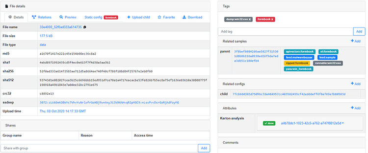 図2: 検体の詳細情報ページ（出典: 1. Introduction to MWDB — mwdb-core 2.13.0 documentation）