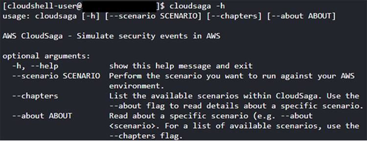 図3：AWS CloudSagaのヘルプページ