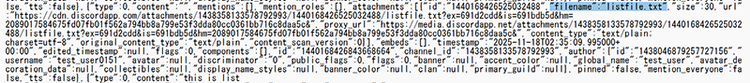 図 6「listfile.txt」の検索