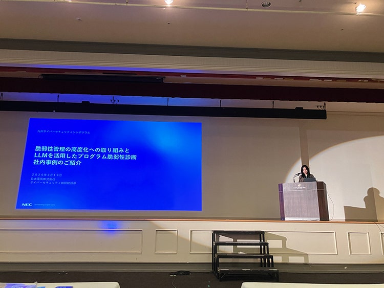 図2　協賛企業PRタイム