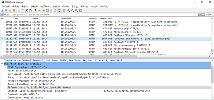 図5. editprofile.php