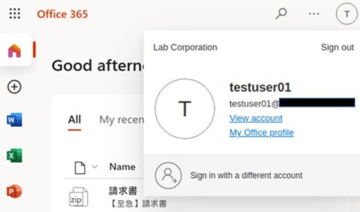 攻撃者の画面-Windows Hello for Businessによるログイン 時のPass-The-PRT成功画面