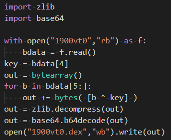 （復号するPythonプログラム）
