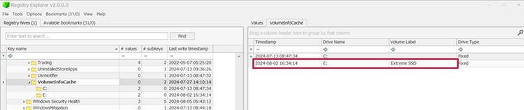 図 15 VolumeInfoCacheキーの確認結果