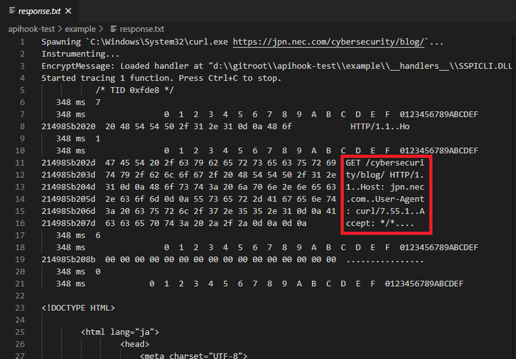図4. logに出力されたhttpsリクエストの中身