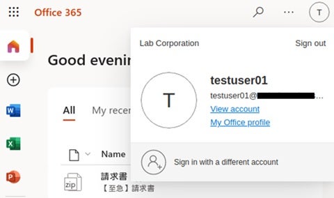攻撃者の画面- Windows Hello for Business によるログイン時のPass-The-Cookie成功画面