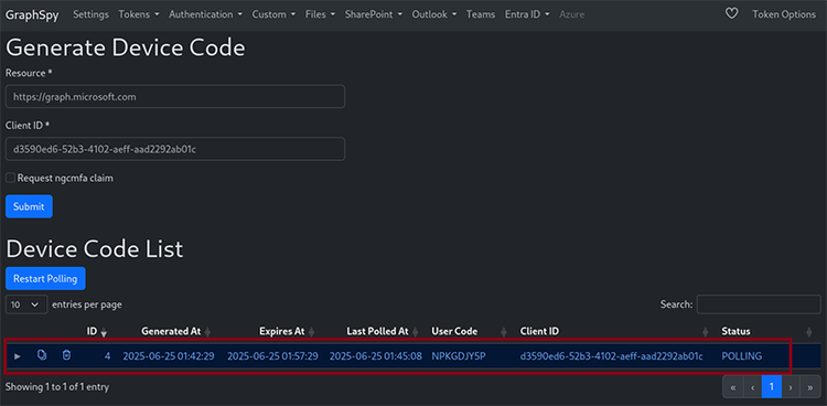 図 6 デバイスコード生成画面2