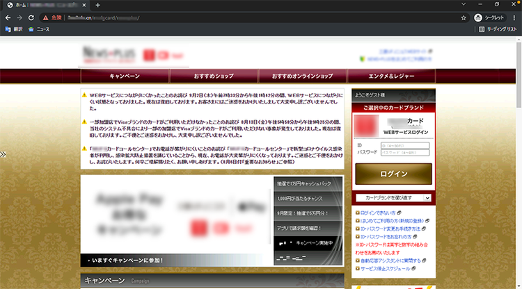 Figure 4　Figure 2からの画面遷移