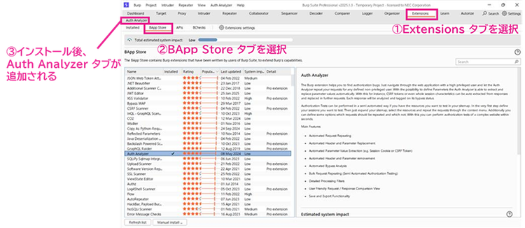 図 1 BApp Store画面