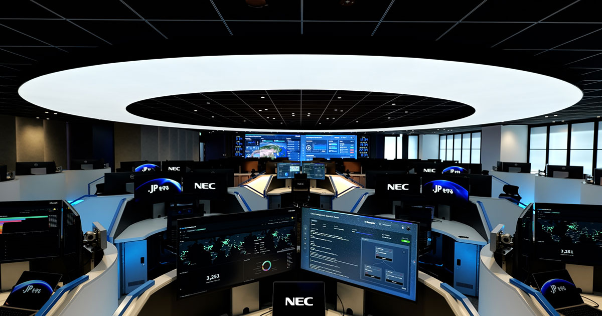 特集コンテンツ一覧 : サイバーセキュリティ | NEC