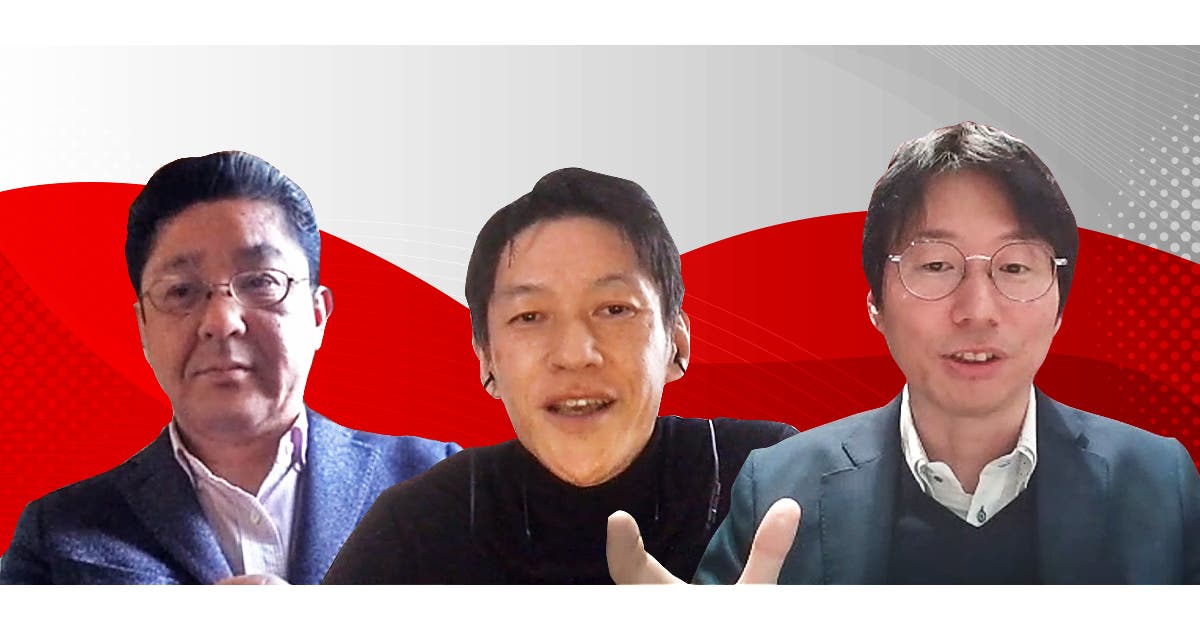 GSX×NEC×日立ソリューションズ（後編）】セキュリティ人財が