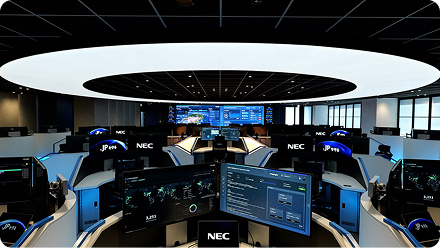 特集コンテンツ一覧 : サイバーセキュリティ | NEC