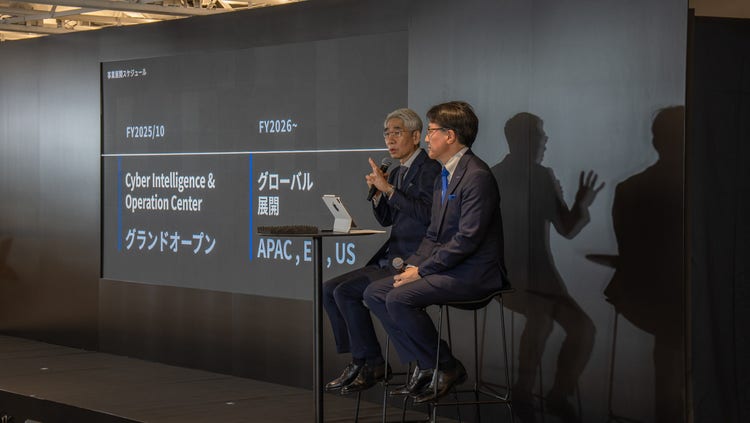 NEC、サイバー攻撃から国内外の拠点を包括的に守るインテリジェンス駆動型次世代サイバーセキュリティサービスを提供開始