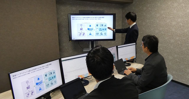 ワイフ刑務所　サイバー音声入　日本語取説 付き　ブラックパネル NEC、サイバー犯罪捜査官の実践的なサイバーセキュリティ対応能力向上