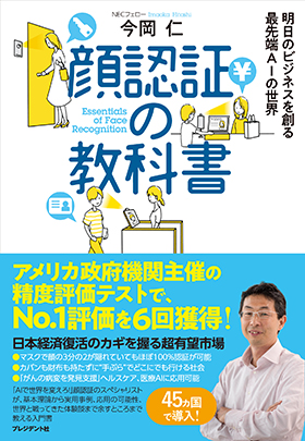 media_12e49d3bae13e39a0327555b